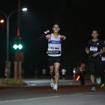 Runner Photo 7623575