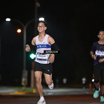 Runner Photo 7623577