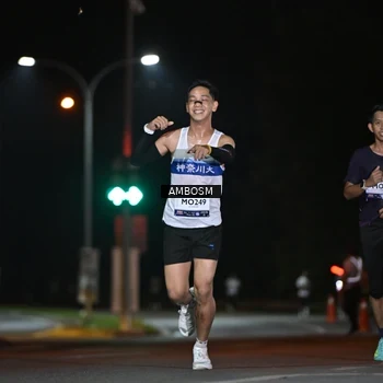 Runner Photo 7623578