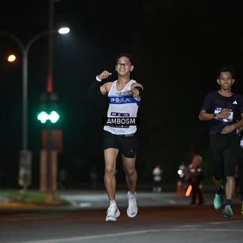 Runner Photo 7623579