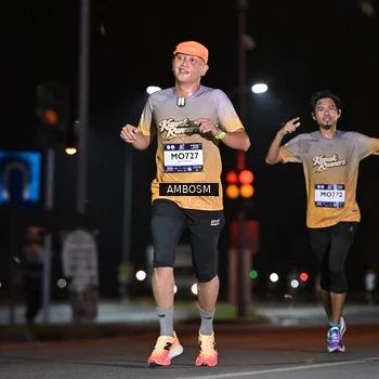 Runner Photo 7623772