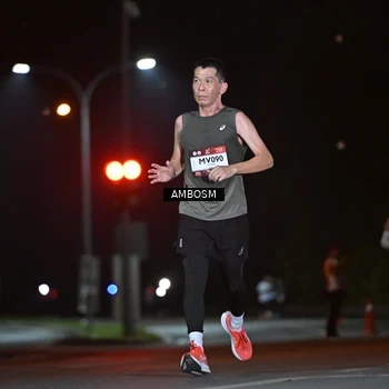Runner Photo 7624043