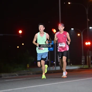 Runner Photo 7624309