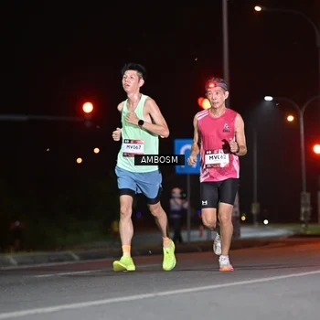 Runner Photo 7624311