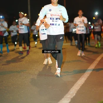 Runner Photo 7624605