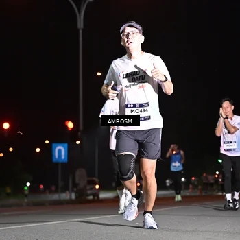Runner Photo 7624646