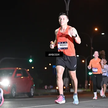 Runner Photo 7624970