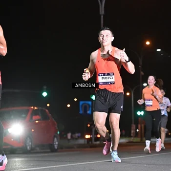 Runner Photo 7624974