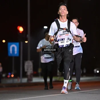 Runner Photo 7626094