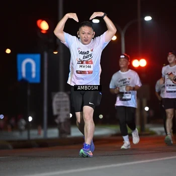 Runner Photo 7628221