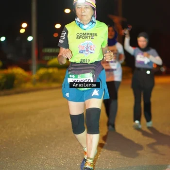 Runner Photo 7628591