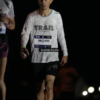Runner Photo 7629341
