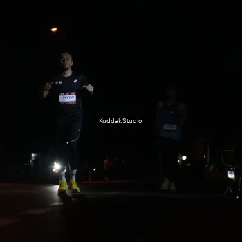 Runner Photo 7630091
