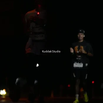 Runner Photo 7630132