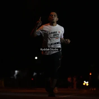 Runner Photo 7630158
