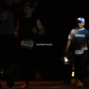 Runner Photo 7630454