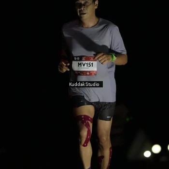 Runner Photo 7631049