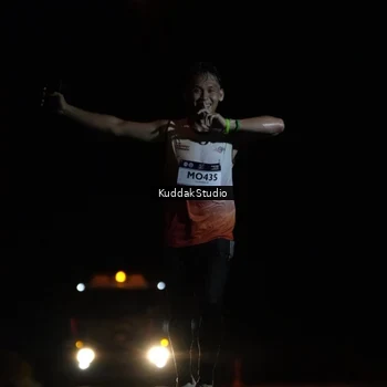 Runner Photo 7631672