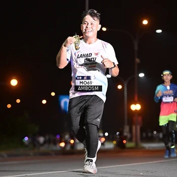 Runner Photo 7632519