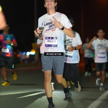 Runner Photo 7632795