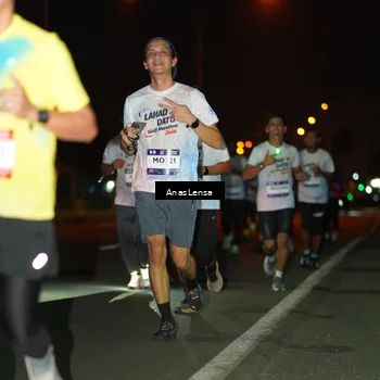 Runner Photo 7632801