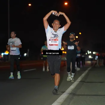 Runner Photo 7633088