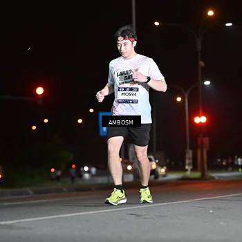 Runner Photo 7633132