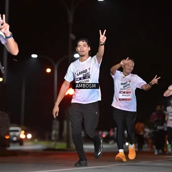 Runner Photo 7633180