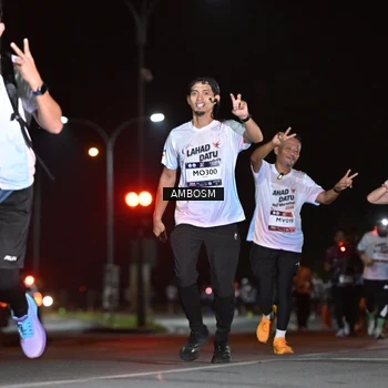 Runner Photo 7633240