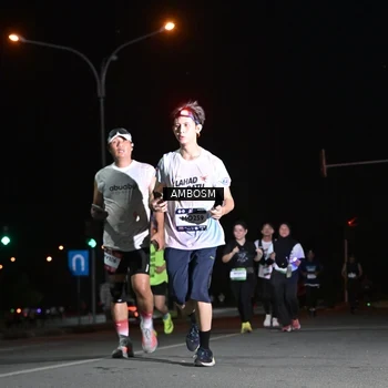 Runner Photo 7633557