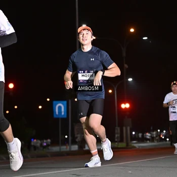 Runner Photo 7633799