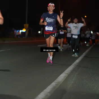 Runner Photo 7634686