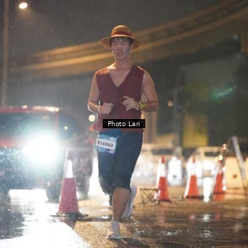 Runner Photo 7634950
