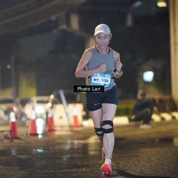 Runner Photo 7635045