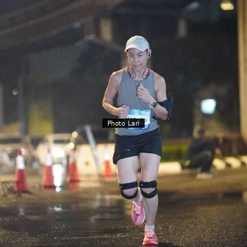 Runner Photo 7635048