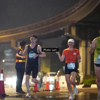 Runner Photo 7635090
