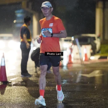 Runner Photo 7635211