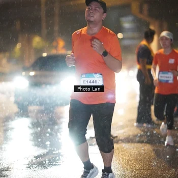 Runner Photo 7635244