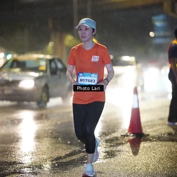 Runner Photo 7635249