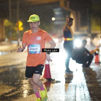 Runner Photo 7635312