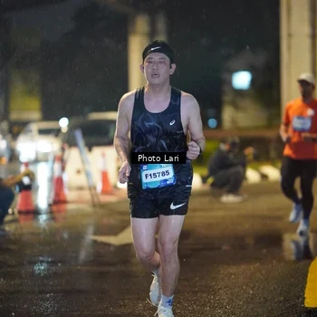 Runner Photo 7635392