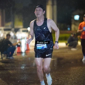 Runner Photo 7635405