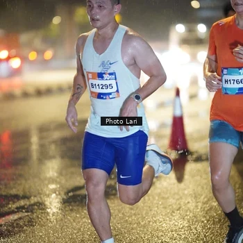 Runner Photo 7635500