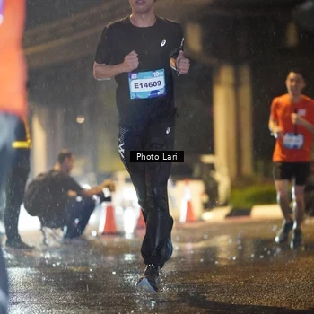 Runner Photo 7635512