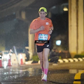 Runner Photo 7635625