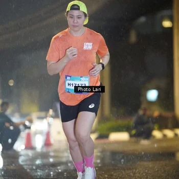 Runner Photo 7635643