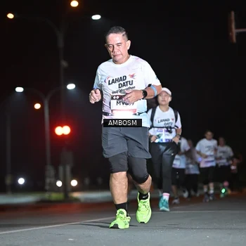 Runner Photo 7635720