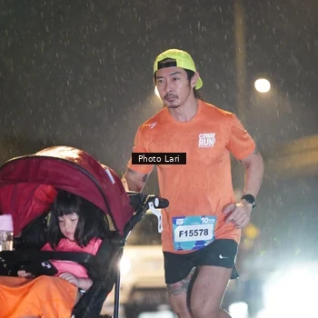Runner Photo 7635839