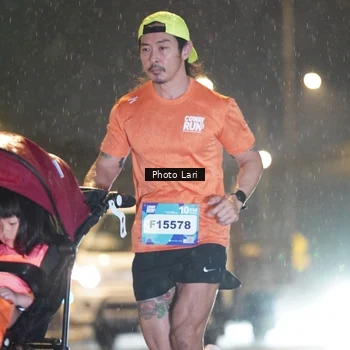 Runner Photo 7635845