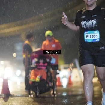 Runner Photo 7635870